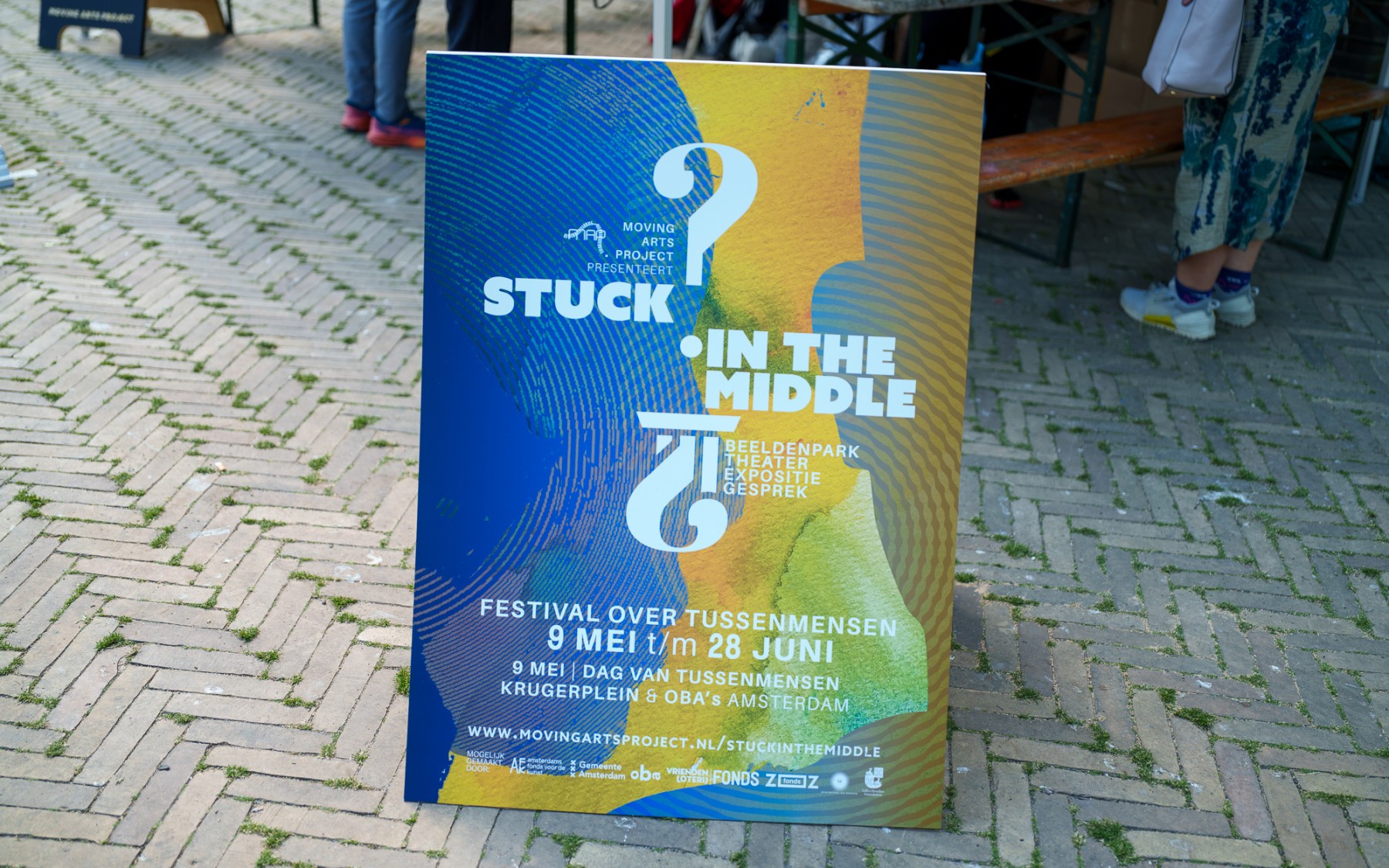 Moving Arts Festival